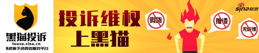 主营产品量价齐升 上市矿企上半年业绩扎堆大增